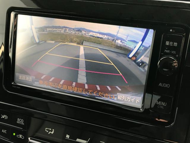 プリウス Ｓツーリングセレクション　禁煙車／ＥＴＣ／純正ＳＤナビ（ＮＳＺＴ－Ｗ６４Ｔ）／バックカメラ／Ｂｌｕｅｔｏｏｔｈ／ＴＶ／ＤＶＤ／ＣＤ／ＳＤ／レーダークルーズコントロール／シートヒーター／レザーシート／ＬＥＤヘッドライト／予備キー（30枚目）