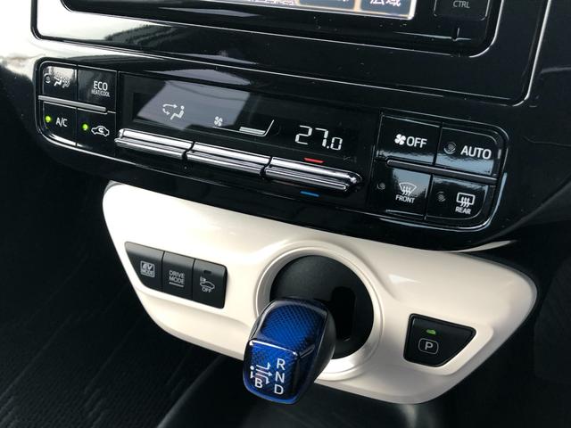 プリウス Ｓツーリングセレクション　禁煙車／ＥＴＣ／純正ＳＤナビ（ＮＳＺＴ－Ｗ６４Ｔ）／バックカメラ／Ｂｌｕｅｔｏｏｔｈ／ＴＶ／ＤＶＤ／ＣＤ／ＳＤ／レーダークルーズコントロール／シートヒーター／レザーシート／ＬＥＤヘッドライト／予備キー（34枚目）