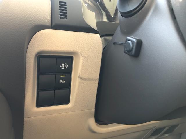 ランドクルーザープラド ＴＸ　Ｌパッケージ　車検付／モデリスタエアロ／禁煙車／ＥＴＣ／純正ＳＤナビ（ＮＳＺＴ－Ｙ６８Ｔ）　／バックカメラ／パワーシート／シートヒーター／シートクーラー／Ｂｌｕｅｔｏｏｔｈ／ＴＶ／ＤＶＤ／ＣＤ／ＳＤ／予備キー（30枚目）