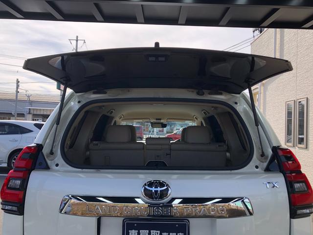 ランドクルーザープラド ＴＸ　Ｌパッケージ　車検付／モデリスタエアロ／禁煙車／ＥＴＣ／純正ＳＤナビ（ＮＳＺＴ－Ｙ６８Ｔ）　／バックカメラ／パワーシート／シートヒーター／シートクーラー／Ｂｌｕｅｔｏｏｔｈ／ＴＶ／ＤＶＤ／ＣＤ／ＳＤ／予備キー（69枚目）