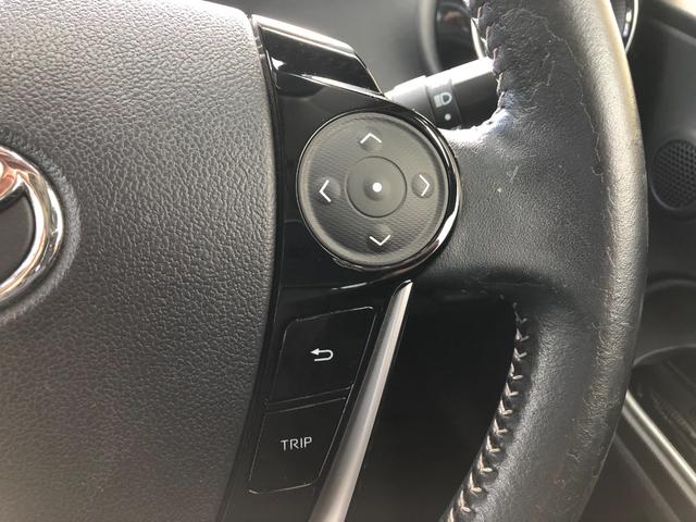 アクア クロスオーバー　車検付／禁煙車／ＥＴＣ／ドラレコ／純正ＳＤナビ（ＮＳＺＴ－Ｙ６６Ｔ）／バックカメラ／Ｂｌｕｅｔｏｏｔｈ／ＴＶ／ＤＶＤ／ＣＤ／ＳＤ／ハーフレザーシート／オートマチックハイビーム／フォグランプ／予備キー（23枚目）