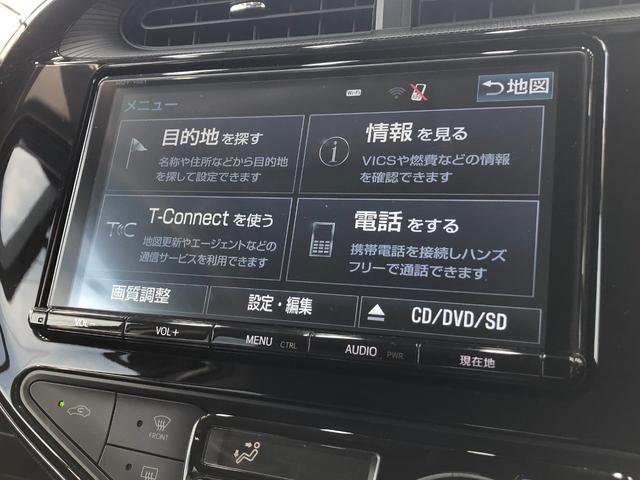 アクア クロスオーバー　車検付／禁煙車／ＥＴＣ／ドラレコ／純正ＳＤナビ（ＮＳＺＴ－Ｙ６６Ｔ）／バックカメラ／Ｂｌｕｅｔｏｏｔｈ／ＴＶ／ＤＶＤ／ＣＤ／ＳＤ／ハーフレザーシート／オートマチックハイビーム／フォグランプ／予備キー（34枚目）