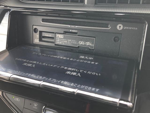 アクア クロスオーバー　車検付／禁煙車／ＥＴＣ／ドラレコ／純正ＳＤナビ（ＮＳＺＴ－Ｙ６６Ｔ）／バックカメラ／Ｂｌｕｅｔｏｏｔｈ／ＴＶ／ＤＶＤ／ＣＤ／ＳＤ／ハーフレザーシート／オートマチックハイビーム／フォグランプ／予備キー（35枚目）