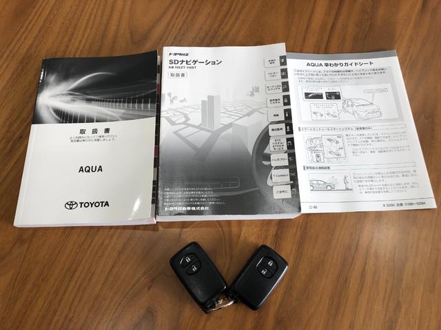 アクア クロスオーバー　車検付／禁煙車／ＥＴＣ／ドラレコ／純正ＳＤナビ（ＮＳＺＴ－Ｙ６６Ｔ）／バックカメラ／Ｂｌｕｅｔｏｏｔｈ／ＴＶ／ＤＶＤ／ＣＤ／ＳＤ／ハーフレザーシート／オートマチックハイビーム／フォグランプ／予備キー（80枚目）