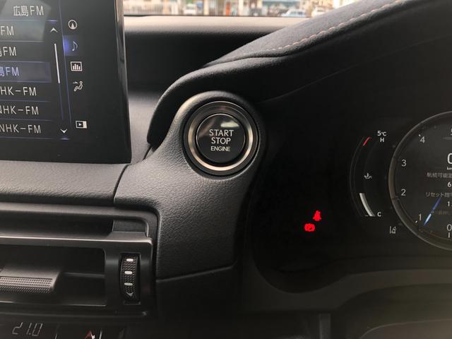 �y�v�b�V���X�^�[�g�z