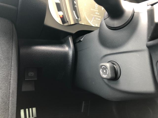 �y�d���`���g���e���X�R�s�b�N�z