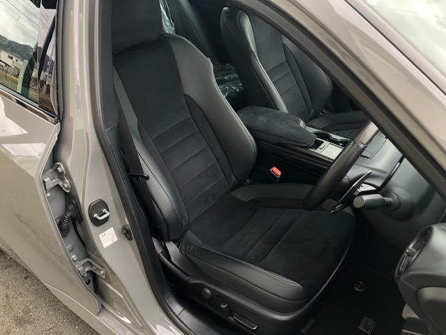 �y�^�]�ȁz�E���g���X�G�[�h���V�[�g�̃X���⏝�݂͏��Ȃ��L���C�ȏ�Ԃł��B