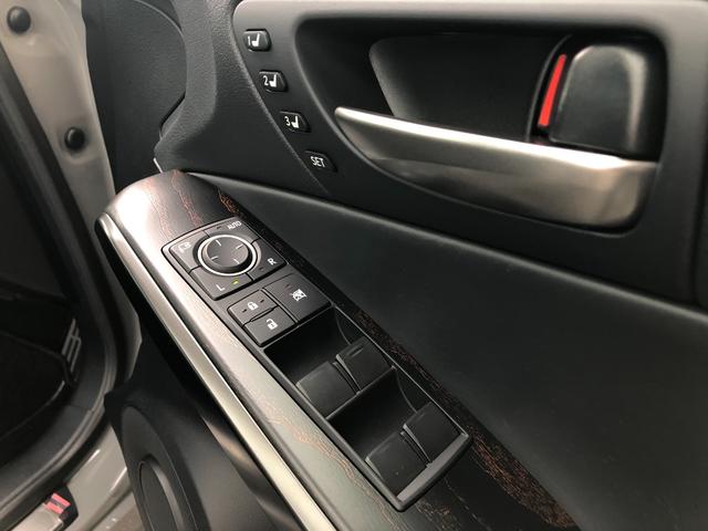 �y�^�]�ȃp���[�V�[�g�������[�@�\�t���z�y�d���i�[�~���[�X�C�b�`�z