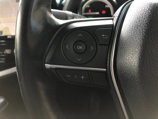 �y�X�e�A�����O�X�C�b�`���z