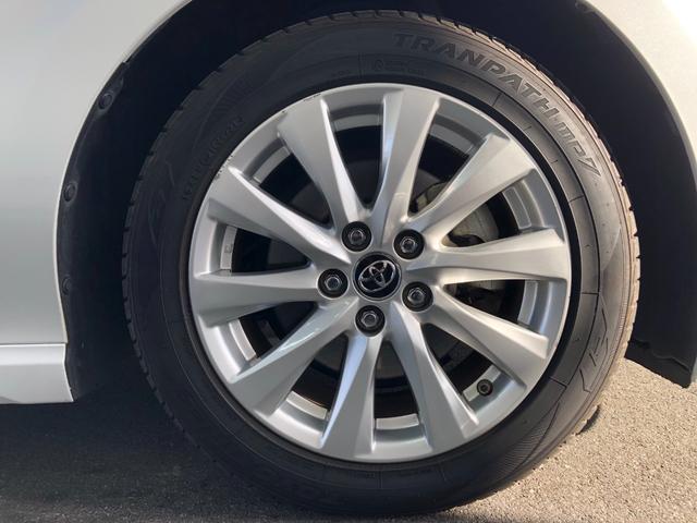 �y�����P�V�C���`�A���~�z�C�[���z