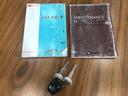 【取扱説明書】【予備キー】【スマートキーリモコン】