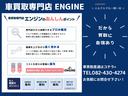 セレナ ハイウェイスター 禁煙車/ETC/前後ドラレコ/ALPINEナ(X9V)/バックカメラ/360°カメラ/オートライト/フォグランプ/電動格納ミラー/純正16インチアルミホイール/タイヤ交換済/室内灯LED交換/予備キー(5枚目)