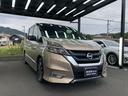 セレナ ハイウェイスター 禁煙車/ETC/前後ドラレコ/ALPINEナ(X9V)/バックカメラ/360°カメラ/オートライト/フォグランプ/電動格納ミラー/純正16インチアルミホイール/タイヤ交換済/室内灯LED交換/予備キー(7枚目)