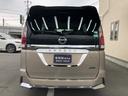 ハイウェイスター 禁煙車/ETC/前後ドラレコ/ALPINEナ(X9V)/バックカメラ/360°カメラ/オートライト/フォグランプ/電動格納ミラー/純正16インチアルミホイール/タイヤ交換済/室内灯LED交換/予備キー(16枚目)