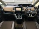 ハイウェイスター 禁煙車/ETC/前後ドラレコ/ALPINEナ(X9V)/バックカメラ/360°カメラ/オートライト/フォグランプ/電動格納ミラー/純正16インチアルミホイール/タイヤ交換済/室内灯LED交換/予備キー(20枚目)