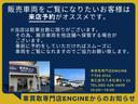 【お客様へ】来店される際は、事前に来店予約をお願い致します。他のお客様を気にせず、ゆっくりご覧いただけます。