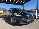 プリウスアルファ Ｓ　禁煙車／ＥＴＣ／ストラーダナビ（ＣＮ－ＡＳ３００ＷＤ）／バックカメラ／Ｂｌｕｅｔｏｏｔｈ／ＴＶ／ＤＶＤ／ＣＤ／ＳＤ／オートライト／フォグランプ／電動格納ミラー／オートエアコン／スマートキー（7枚目）