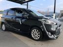 シエンタ G 禁煙車/ETC/前後ドラレコ/純正SDナビ(NSZN-W64T)/Bluetooth/TV/DVD/CD/SD/両側パワースライドドア/オートライト/オートマチックハイビーム/電動格納ミラー(8枚目)