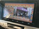 ＴＸ　Ｌパッケージ　車検付／モデリスタエアロ／禁煙車／ＥＴＣ／純正ＳＤナビ（ＮＳＺＴ－Ｙ６８Ｔ）　／バックカメラ／パワーシート／シートヒーター／シートクーラー／Ｂｌｕｅｔｏｏｔｈ／ＴＶ／ＤＶＤ／ＣＤ／ＳＤ／予備キー（33枚目）