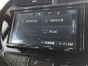 クロスオーバー　車検付／禁煙車／ＥＴＣ／ドラレコ／純正ＳＤナビ（ＮＳＺＴ－Ｙ６６Ｔ）／バックカメラ／Ｂｌｕｅｔｏｏｔｈ／ＴＶ／ＤＶＤ／ＣＤ／ＳＤ／ハーフレザーシート／オートマチックハイビーム／フォグランプ／予備キー（33枚目）