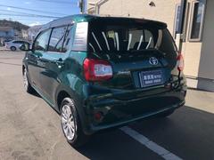 �ѥå� �ء��̥ѥå������ӡ��ر�֡��ţԣá�����ɥ�쥳 1003257A30251209W002 3