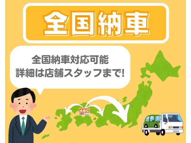 クロストレック ツーリング　４ＷＤ　ドライブレコーダー　ＥＴＣ　バックカメラ　クリアランスソナー　オートクルーズコントロール　レーンアシスト　パワーシート　衝突被害軽減システム　ナビ　オートライト　ＬＥＤヘッドランプ（64枚目）
