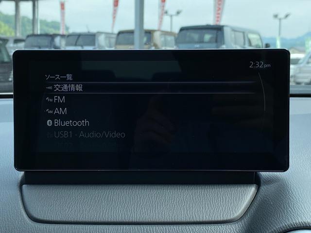 ＣＸ－３ １５Ｓ　アーバン　ドレッサー　全周囲カメラ　本革シート　クリアランスソナー　オートクルーズコントロール　レーンアシスト　衝突被害軽減システム　ＴＶ　ＬＥＤヘッドランプ　アルミホイール　アイドリングストップ　シートヒーター　ＡＴ（23枚目）