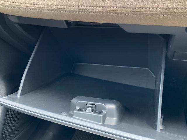 ＣＸ－３ １５Ｓ　アーバン　ドレッサー　全周囲カメラ　本革シート　クリアランスソナー　オートクルーズコントロール　レーンアシスト　衝突被害軽減システム　ＴＶ　ＬＥＤヘッドランプ　アルミホイール　アイドリングストップ　シートヒーター　ＡＴ（38枚目）