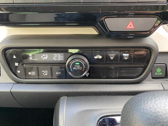 ��̓͂��₷���Ƃ���ŊȒP���삪�ł���󒲕t���I�I�[���V�[�Y�����D�݂̉��x���߂��ł��܂��B