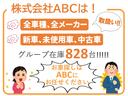 ハイブリッドＭＶ　ドライブレコーダー　クリアランスソナー　オートクルーズコントロール　レーンアシスト　衝突被害軽減システム　オートライト　アルミホイール　スマートキー　アイドリングストップ　電動格納ミラー（75枚目）
