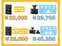 セオリーＧ　バックカメラ　両側電動スライドドア　クリアランスソナー　衝突被害軽減システム　オートライト　ＬＥＤヘッドランプ　スマートキー　アイドリングストップ　電動格納ミラー　シートヒーター　ベンチシート　ＣＶＴ（61枚目）