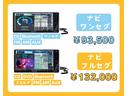 ハイブリッドＧ　クエロ　ドライブレコーダー　ＥＴＣ　全周囲カメラ　ナビ　ＴＶ　クリアランスソナー　オートクルーズコントロール　レーンアシスト　衝突被害軽減システム　両側電動スライドドア　オートマチックハイビーム　オートライト（50枚目）