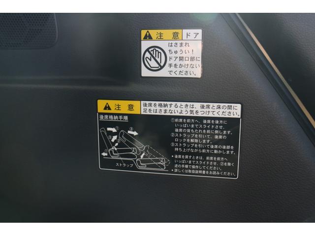 スペーシアカスタム ＴＳ　ＥＴＣ　バックカメラ　両側電動スライドドア　ナビ　ＴＶ　オートライト　ＨＩＤ　スマートキー　アイドリングストップ　電動格納ミラー　ベンチシート　ＣＶＴ　盗難防止システム　ＡＢＳ　ＣＤ　ＤＶＤ再生（39枚目）