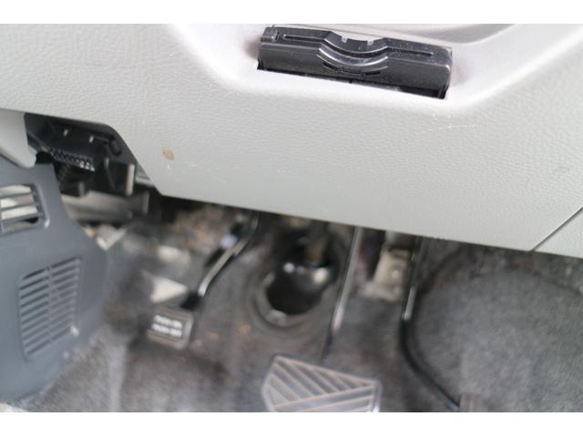ＡＺワゴン ＸＧ　ＥＴＣ　キーレスエントリー　電動格納ミラー　ベンチシート　ＡＴ　盗難防止システム　ＣＤ　衝突安全ボディ　エアコン　パワーステアリング　パワーウィンドウ（5枚目）