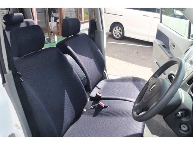 ＡＺワゴン ＸＧ　ＥＴＣ　キーレスエントリー　電動格納ミラー　ベンチシート　ＡＴ　盗難防止システム　ＣＤ　衝突安全ボディ　エアコン　パワーステアリング　パワーウィンドウ（49枚目）