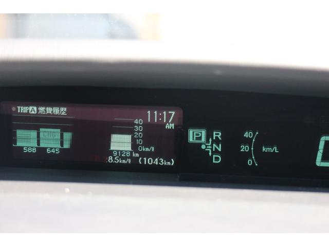 プリウス S ナビ アルミホイール オートライト CVT スマートキー アイドリングストップ 盗難防止システム CD 衝突安全ボディ ABS ESC エアコン パワーステアリング パワーウィンドウ 運転席エアバッグ(29枚目)