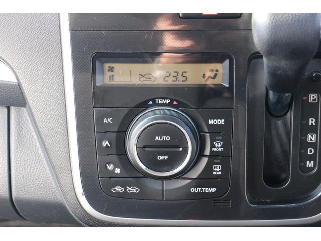 ワゴンRスティングレー T 検2年 自社ローン ナビ TV オートライト HID スマートキー 電動格納ミラー ベンチシート CD ミュージックプレイヤー接続可 Bluetooth アルミホイール 衝突安全ボディ(5枚目)