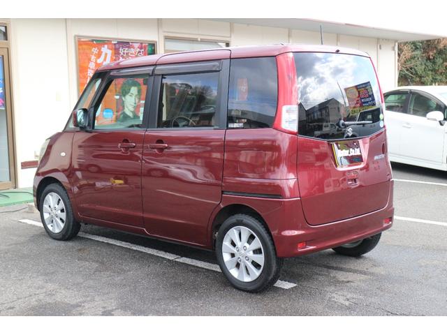 �����ɂ����X�����Ȃ��ꍇ�≓���ɂ��Z�܂��̕��A�ԗ���Ԃ̏ڍׂ��m�肽�����͂��C�y�ɂ��A����������