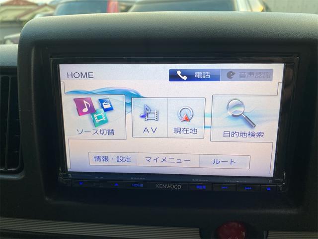 ミニキャブバン ＣＬ　ＡＴ　ドライブレコーダー　ＥＴＣ　ナビ　ＴＶ　両側スライドドア　キーレスエントリー　エアコン　パワーステアリング　パワーウィンドウ　運転席エアバッグ　助手席エアバッグ（14枚目）