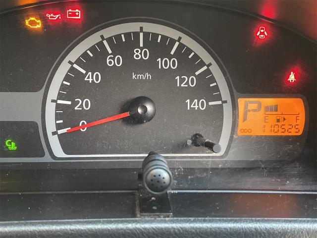 ミニキャブバン ＣＬ　ＡＴ　ドライブレコーダー　ＥＴＣ　ナビ　ＴＶ　両側スライドドア　キーレスエントリー　エアコン　パワーステアリング　パワーウィンドウ　運転席エアバッグ　助手席エアバッグ（32枚目）