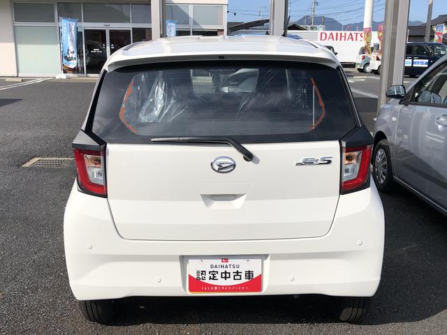 ミライース L SAIII キーレスエントリー コーナーセンサー 記録簿 禁煙車 認定中古車 レーンアシスト オートマチックハイビーム 衝突回避支援システム搭載車(5枚目)