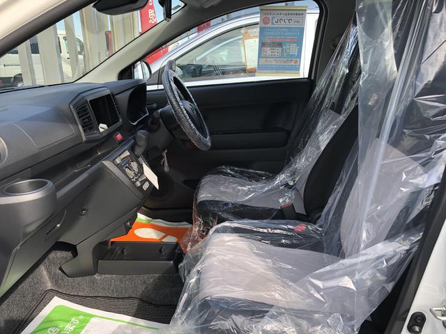 ミライース L SAIII キーレスエントリー コーナーセンサー 記録簿 禁煙車 認定中古車 レーンアシスト オートマチックハイビーム 衝突回避支援システム搭載車(10枚目)