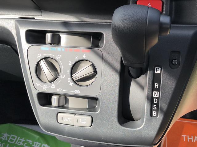 ミライース L SAIII キーレスエントリー コーナーセンサー 記録簿 禁煙車 認定中古車 レーンアシスト オートマチックハイビーム 衝突回避支援システム搭載車(16枚目)
