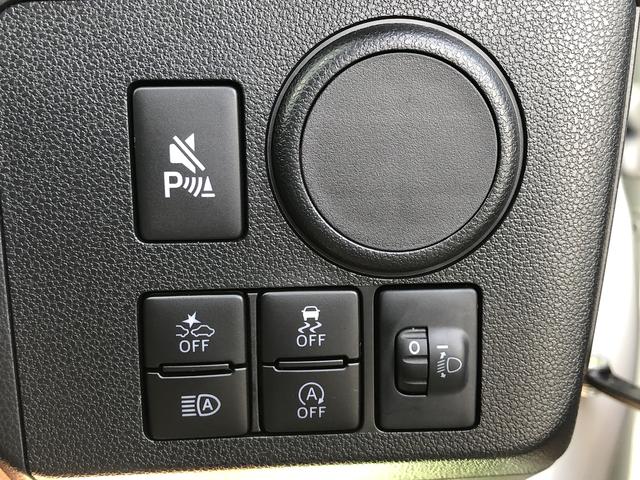ミライース L SAIII キーレスエントリー コーナーセンサー 記録簿 禁煙車 認定中古車 レーンアシスト オートマチックハイビーム 衝突回避支援システム搭載車(17枚目)