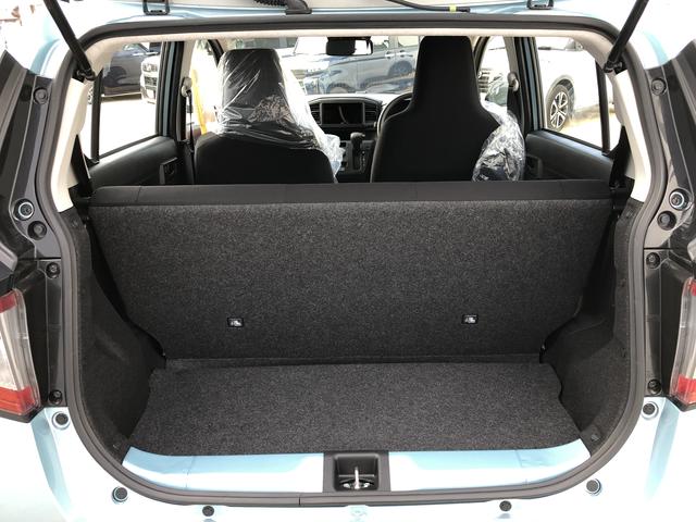 ミライース L SAIII キーレスエントリー クリアランスソナー 禁煙車 記録簿 認定中古車 レーンアシスト オートマチックハイビーム 衝突回避支援システム搭載車(12枚目)