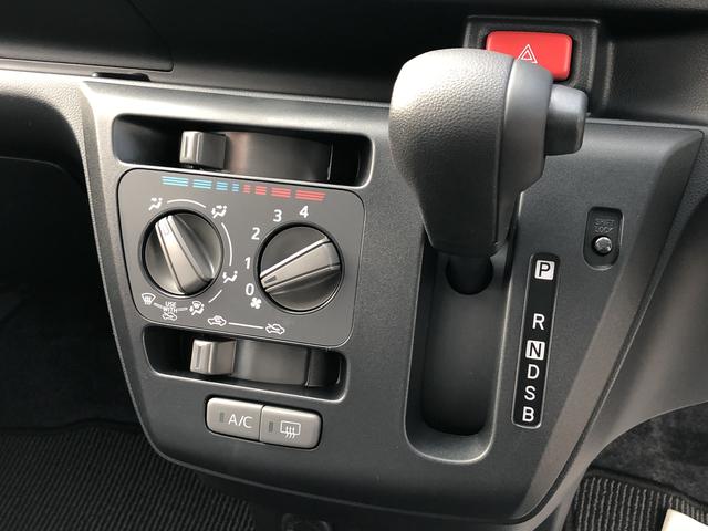 ミライース L SAIII キーレスエントリー クリアランスソナー 禁煙車 記録簿 認定中古車 レーンアシスト オートマチックハイビーム 衝突回避支援システム搭載車(16枚目)