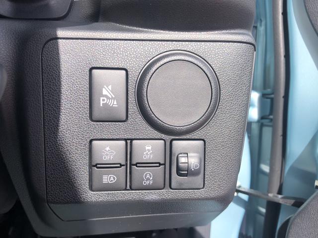 ミライース Ｌ　ＳＡＩＩＩ　４ＷＤ　前後コーナーセンサー　キーレスエントリー　オートマチックハイビーム　禁煙車　記録簿　認定中古車　レーンアシスト　オートマチックハイビーム　衝突回避支援システム搭載車（17枚目）