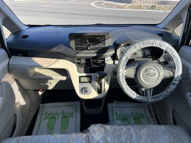 ムーヴ X SAII ワンオーナー 禁煙車 記録簿 認定中古車 レーンアシスト 衝突回避支援システム搭載車(3枚目)