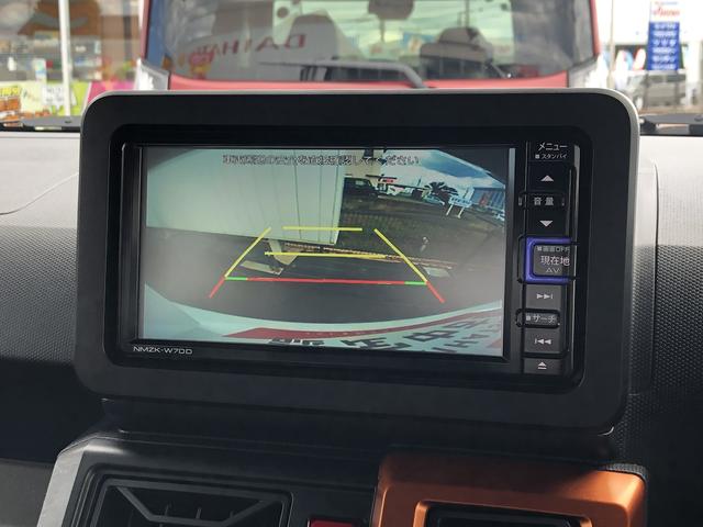 タフト Ｇ　ワンオーナー　ＬＥＤヘッドライト　ガラスルーフ　クリアランスソナー　ナビゲーション　ドライブレコーダー　ＥＴＣ　運転席／助手席シートヒーター　禁煙車　記録簿　認定中古車　衝突回避支援システム搭載車（15枚目）