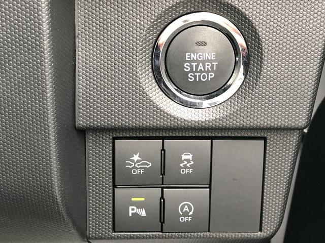 タフト Ｇ　ワンオーナー　ＬＥＤヘッドライト　ガラスルーフ　クリアランスソナー　ナビゲーション　ドライブレコーダー　ＥＴＣ　運転席／助手席シートヒーター　禁煙車　記録簿　認定中古車　衝突回避支援システム搭載車（17枚目）